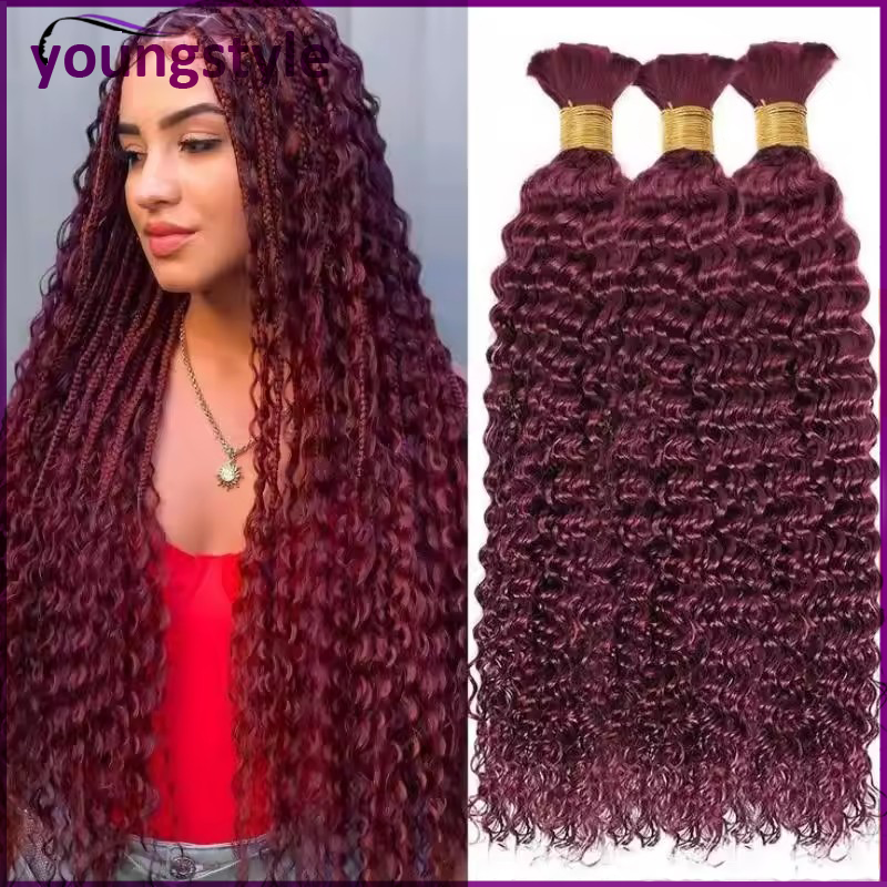 humanhairbulk真人发假发