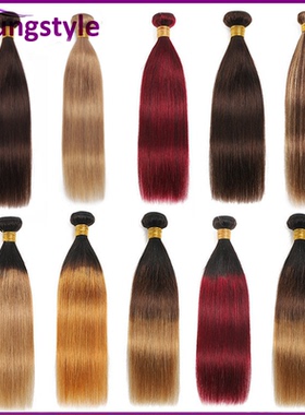 10A 27# straight brazilian human hair weft100g真人发丝发帘