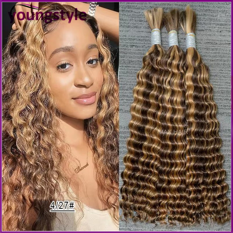 P4/27# Deep wave human hair extensions100g bulk for braiding