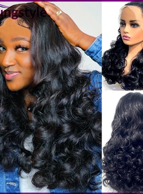 Tendersse 12A double drawn Bouncy Curly 13x4 lace front wigs