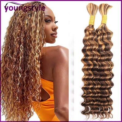 humanhairbulk真人发假发