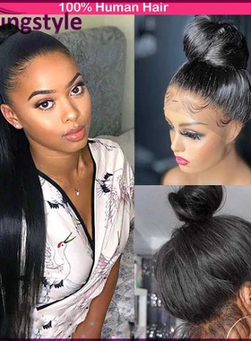 bone straight 360 full lace wig brazilian huamn hair wigs