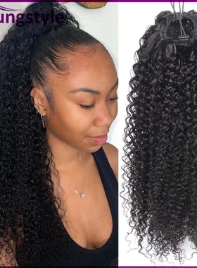 Drawstring kinky curly Ponytail Human Hair Extensions马尾发