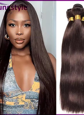 2# brown Peruvian human hair straight weft with 4*4 closure