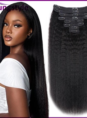 Peruvian Yaki Straight Clip In Human Hair Extensions120g