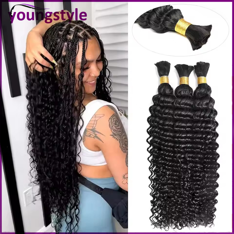 humanhairbulk真人发假发