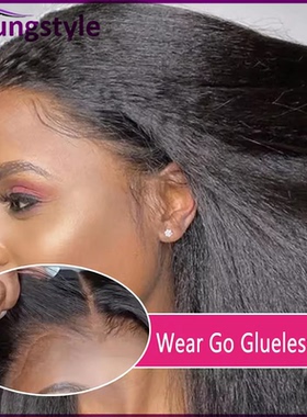 Wear and Go Glueless Wig Kinky Straight Human Hair Lace Wigs