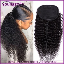 9A Brazilian human Kinky Curly hair Ponytail extension 马尾