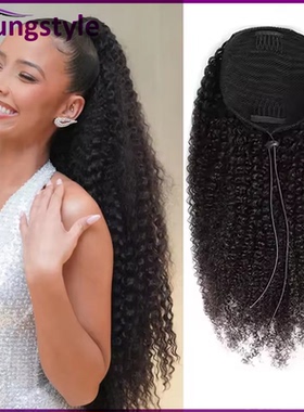 Curly kinky Drawstring Ponytail Human Hair Extensions100g