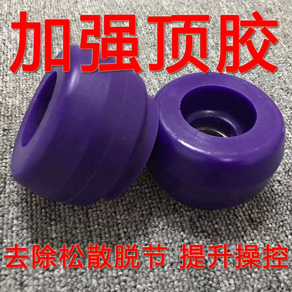 适用朗逸新捷达POL高尔夫4宝来朗行晶锐前减震顶胶避震平面轴承座