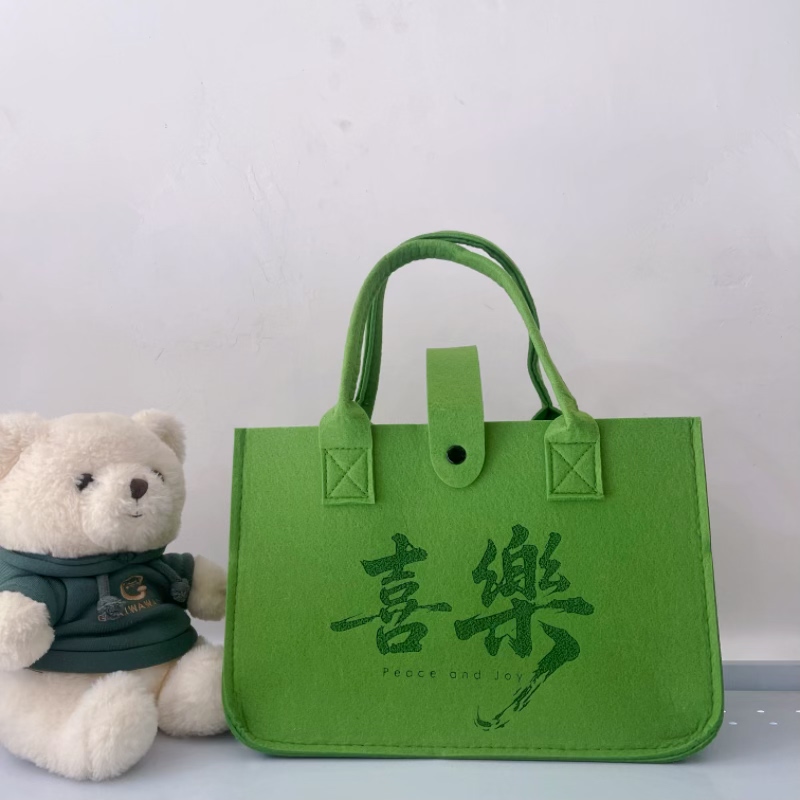毛毡包手提袋定制logo
