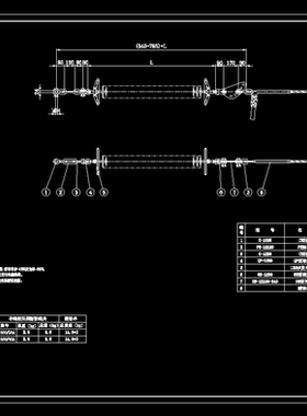 2024版国网220kV标准金具图纸 CAD+PDF版