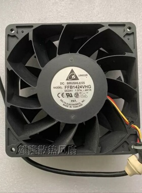 台达 14050 14CM FFB1424VHG 24V 1.37A 大风PWM温控滚珠散热风扇