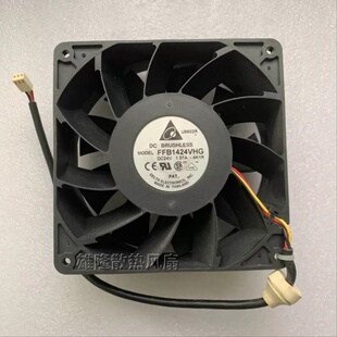 台达 14050 14CM FFB1424VHG 24V 1.37A 大风PWM温控滚珠散热风扇
