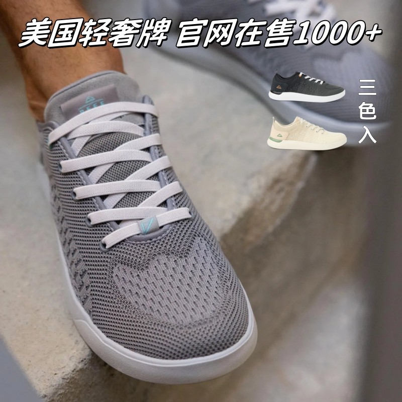 正品Reef外贸尾货休闲运动轻奢夏季透气网面凉爽缓震舒服系带男鞋