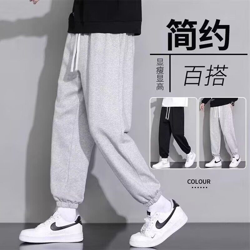 加肥加大码卫裤男款束脚裤子男生夏季薄宽松运动裤黑色男士