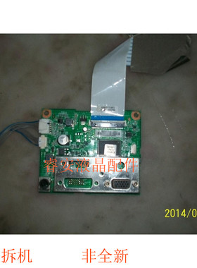 LG显示器E2242CA电源高压解码一体板EAX64627102屏LGM215AB01