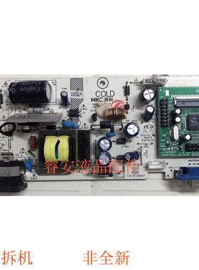 HKC惠科原装KB-5150 6003050500三合一电源板