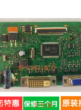 宏基S240HL G276HL S271HL G246HL 4H.17601.A12驱动4H.1T101.A00