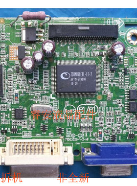 原装 DELL E2210C E2210HC E2010HC 1910C驱动板 715G3329-1-2-HF