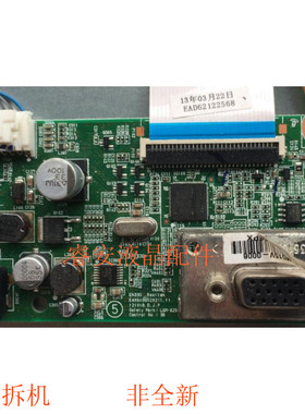 原装LG 19EN33SWA驱动板LGM-029(S)EAX64985202(1.1)屏LGM190A101