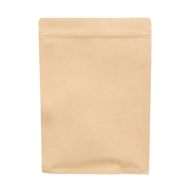 牛皮纸袋平底自封袋干果零食镀铝箔袋茶叶密封防潮食品茶饼包装袋