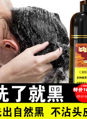 恺岚朵一洗黑自己在家染泡沫染发