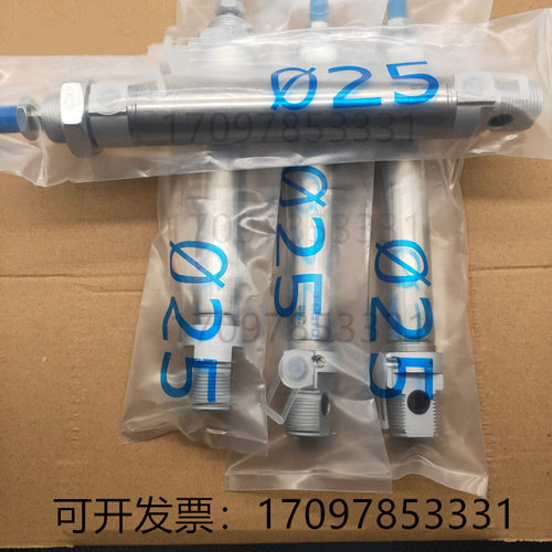 FESTO气缸DSNU/DSN32-25-50-75-100-125-150-175-200-250-300PPV