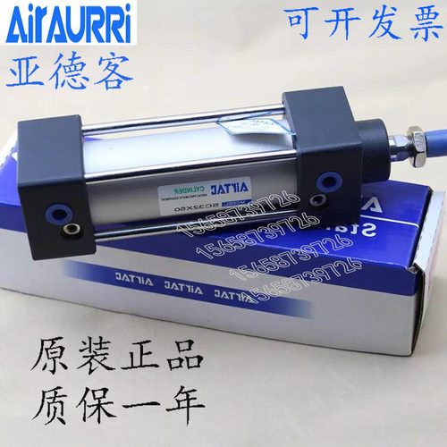 亚德客标准气缸SC160X10X15X20X30X35X40X45X55X60S/200/125