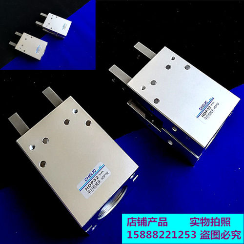 气立可 HDP HDM10 16 20 HDP10 HDF16 20 HDP25 32 MDS 手指气缸