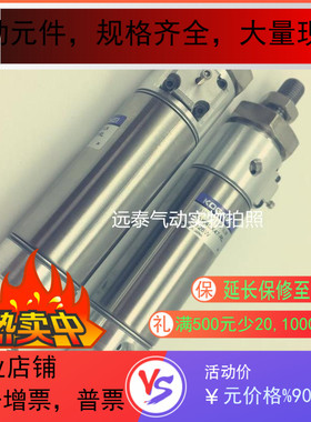 小金井气缸DAK40*47-RL-4316W CDA32*20-G-1158W GME10-E2-PL-1L