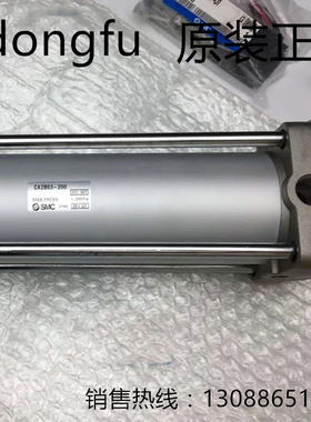 原装SMC气缸CDS2B125/160/75/90/100/125/150/175/200/250/300