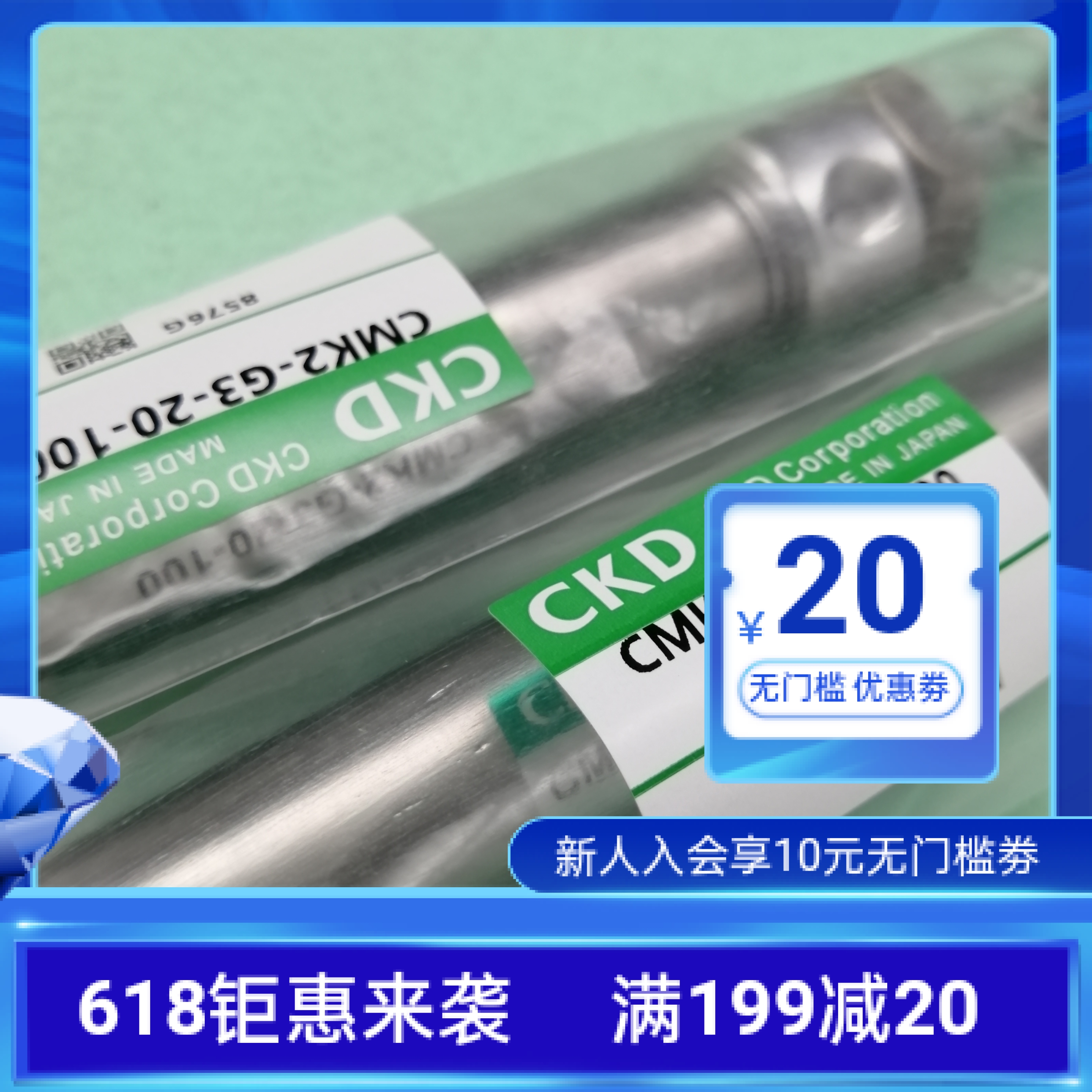 CKD喜开理笔型气缸SCPG2/SCPD/SCPG-L-00-16-10/15/20/30/40/50/