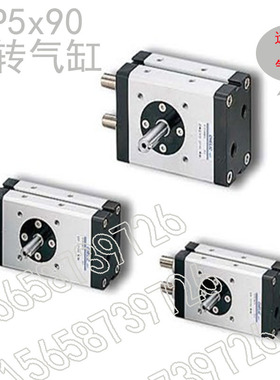 原装气立可旋转气缸RTP5/10/20/30X90/180-2D-SE2-AX 回转气缸