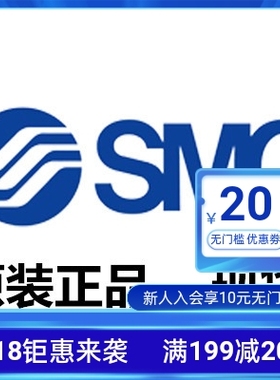 全新原装正品smc气缸CDBG1LA32-415-DCH6266H