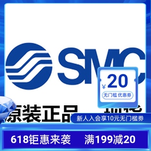 全新原装正品smc气缸CDBG1LA32-415-DCH6266H