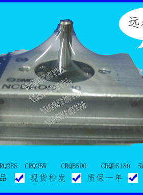 原装CKD旋转气缸RV3S10-90-180 RV3S30-90-180 RV3S20-90-180-270