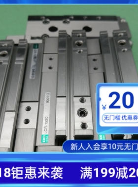 原装正品CKD滑台气缸LCG/LCS1640P40 1620 1610 1650 1630 0830