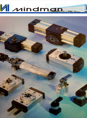 台湾Mindman金器MRTH-D-80-180 MRTH-D-80-90 MRTF-D-80回转气缸