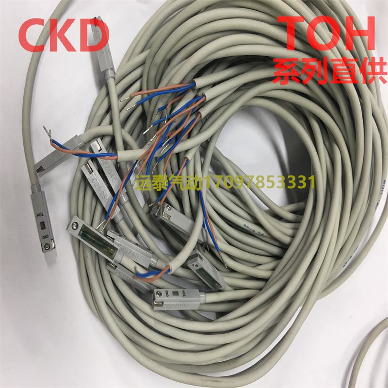 原装CKD磁性开关SW-T0H SW-K0H SW-KOH3 K0H5 TOH3 T0H5全新正品