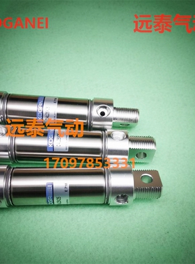KOGANEI小金井气缸DA/DAC20/16/32/40X25X50X75X100X125X150X200