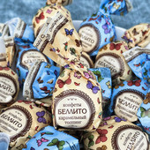 俄罗斯进口斯拉都花蝴蝶牛奶果冻布丁巧克力高端糖果喜糖年货 包邮