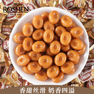 乌克兰进口ROSHEN如胜飞碟号奶酪炼乳牛奶味糖果芝士硬糖喜糖零食