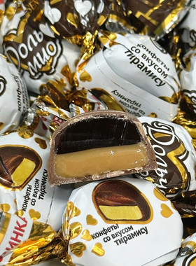 俄罗斯进口Essen贵族提拉米苏味巧克力夹心糖果零食喜糖软糖散装