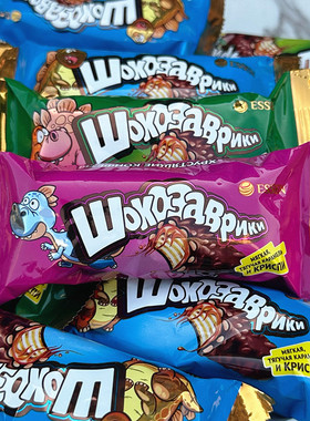 俄罗斯进口Essen贵族巧克力味威化饼干大米脆小恐龙儿童休闲零食