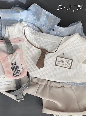 等你下课40cm厘米娃衣坐姿棉花娃娃衣服一番赏玩偶无属性公仔替换