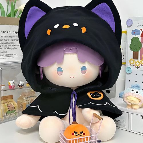娃衣40cm魔法幽灵斗篷40厘米棉花娃娃衣服无属性玩偶万圣节替换装