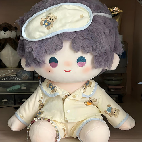 棉花娃娃衣服坐姿睡衣公仔玩偶