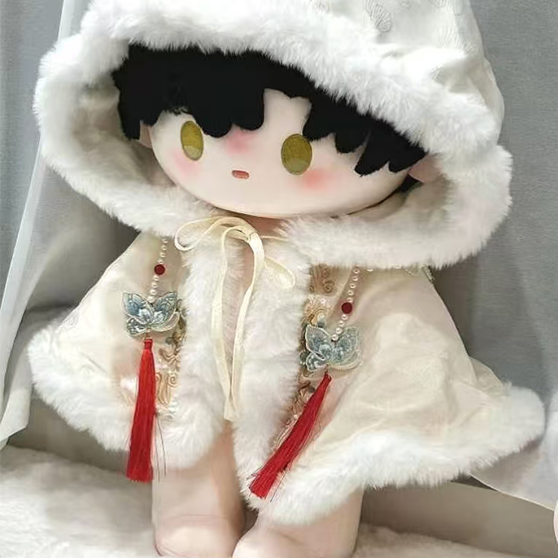 现货40cm娃衣古风斗篷坐姿棉花娃娃拜年衣服无属性日常玩偶替换装