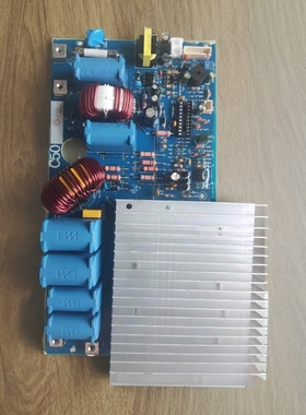商用电磁炉配件220V5000W电源控制主板煲仔炉机芯台式炉c50和C60